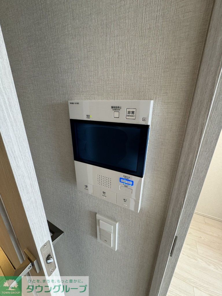 セキュリティ　設備