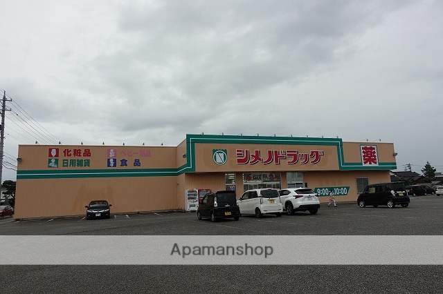 幼稚園・保育園　まつわか保育園（幼稚園・保育園）まで822m