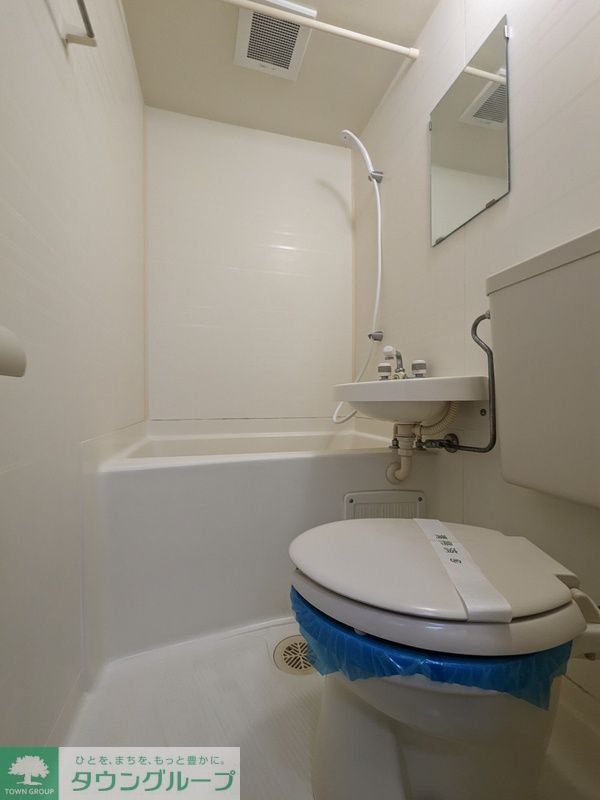 バス・シャワールーム