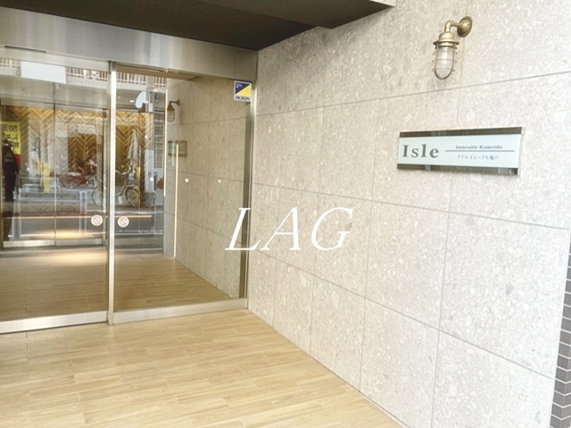 エントランス　エントランスです。