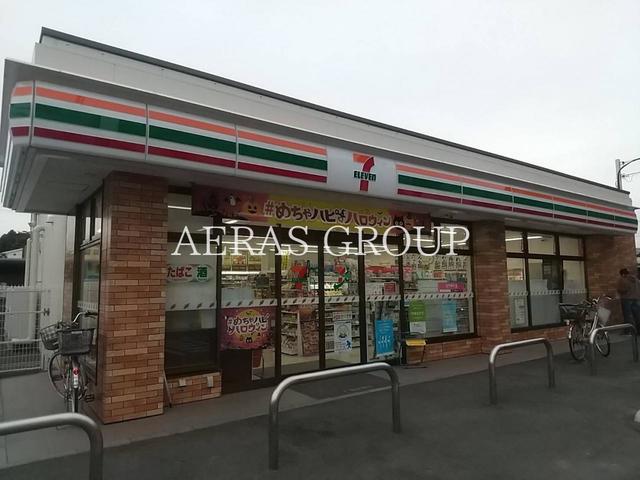 コンビニ　セブン-イレブン 国立富士見台２丁目店（コンビニ）まで712m