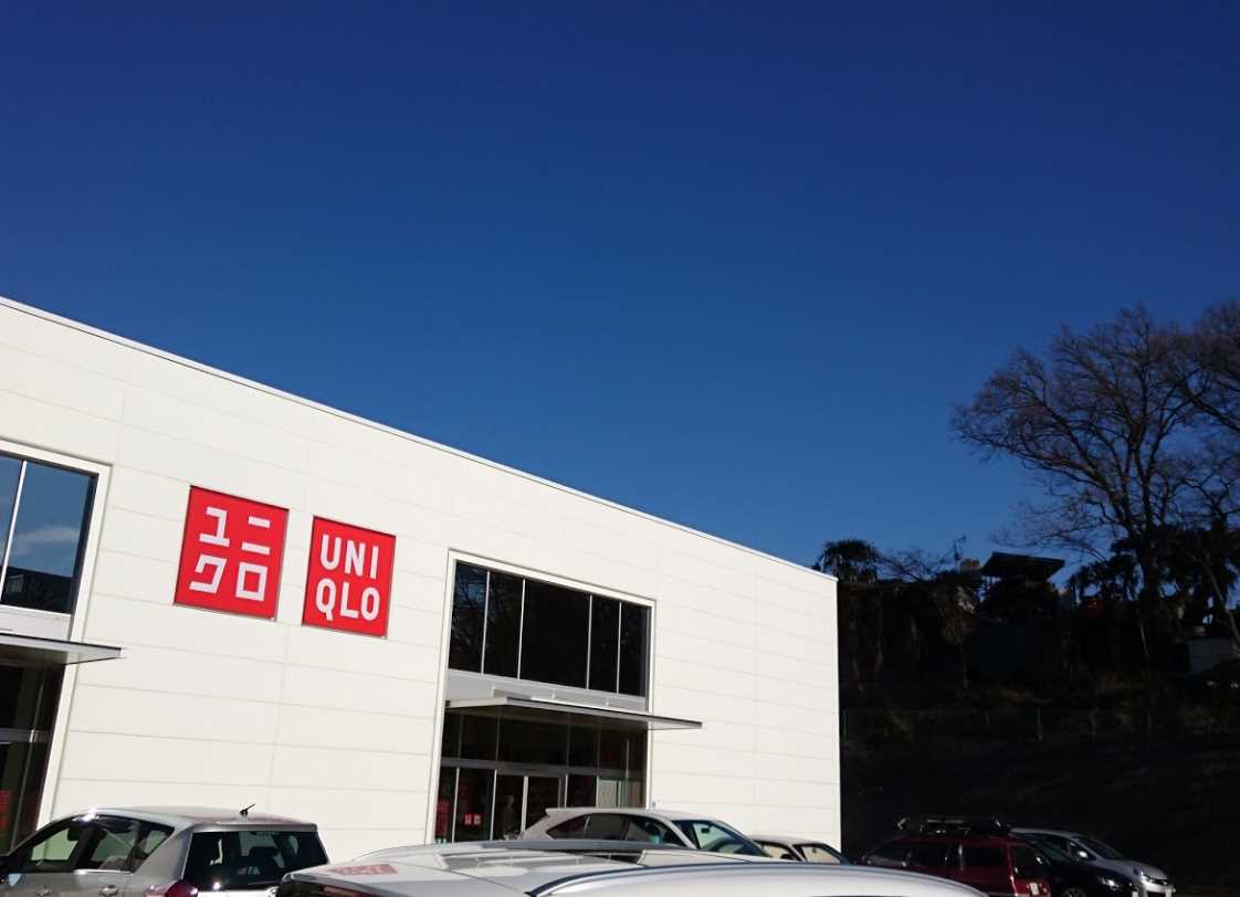 その他　ユニクロ 川崎市民プラザ通り店（その他）まで300m