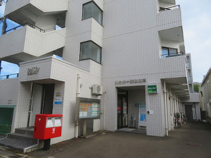 郵便局　米ケ袋郵便局（郵便局）まで350m