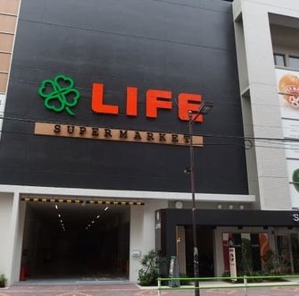 スーパー　ライフ新御徒町店（スーパー）まで232m