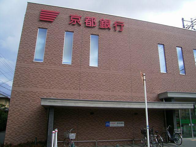 郵便局　島本水無瀬郵便局（郵便局）まで946m