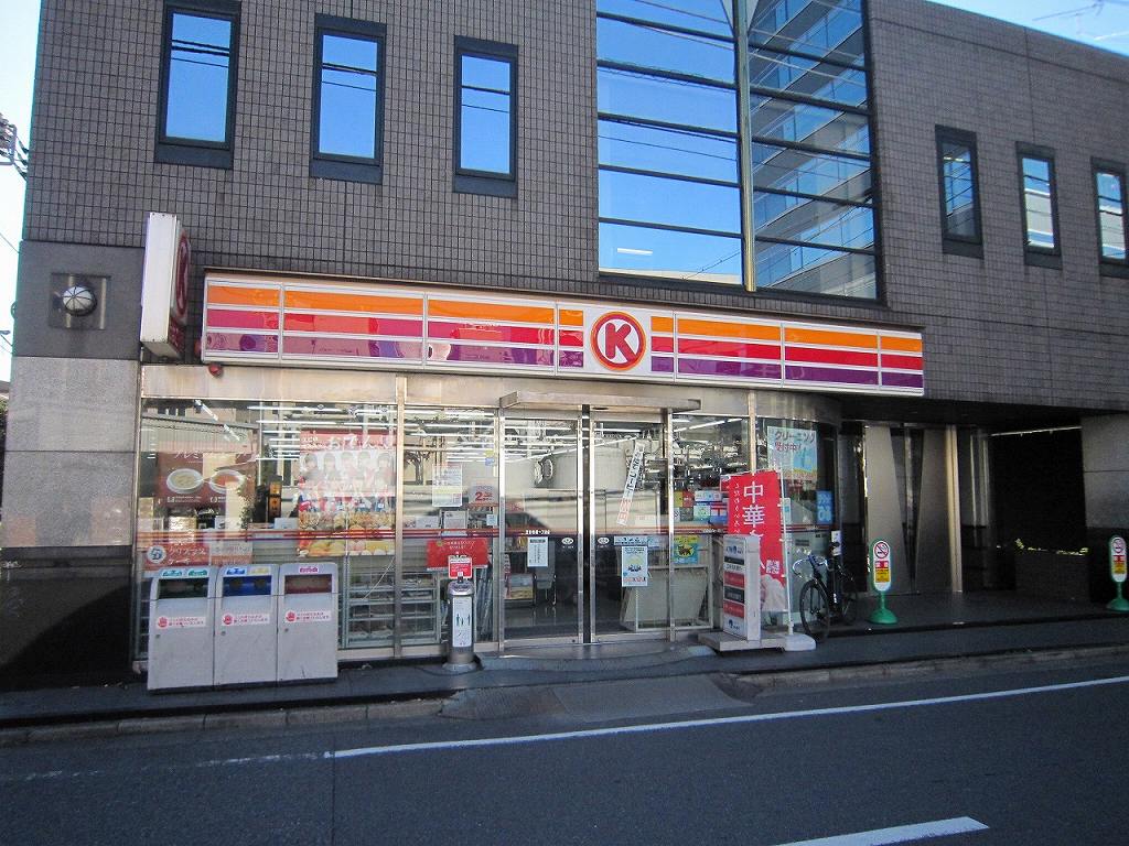 コンビニ　サークルK渋谷笹塚一丁目店（コンビニ）まで257m