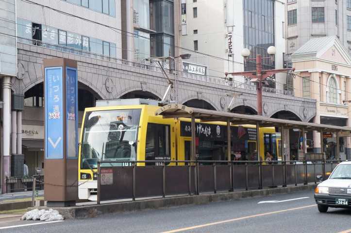 その他　市電　いづろ通電停（その他）まで993m