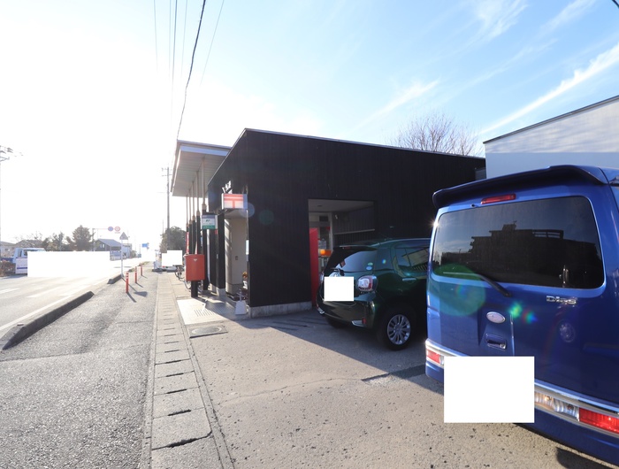 郵便局　御幸郵便局（郵便局）まで854m