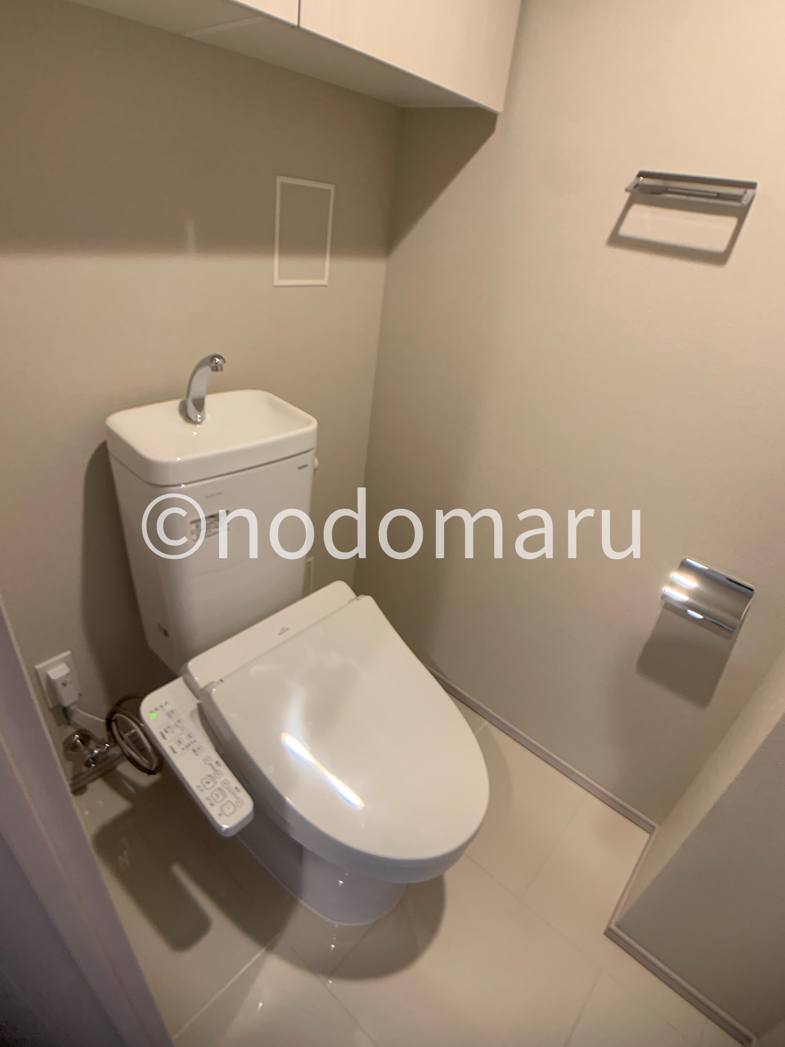 トイレ　※写真は別部屋となります