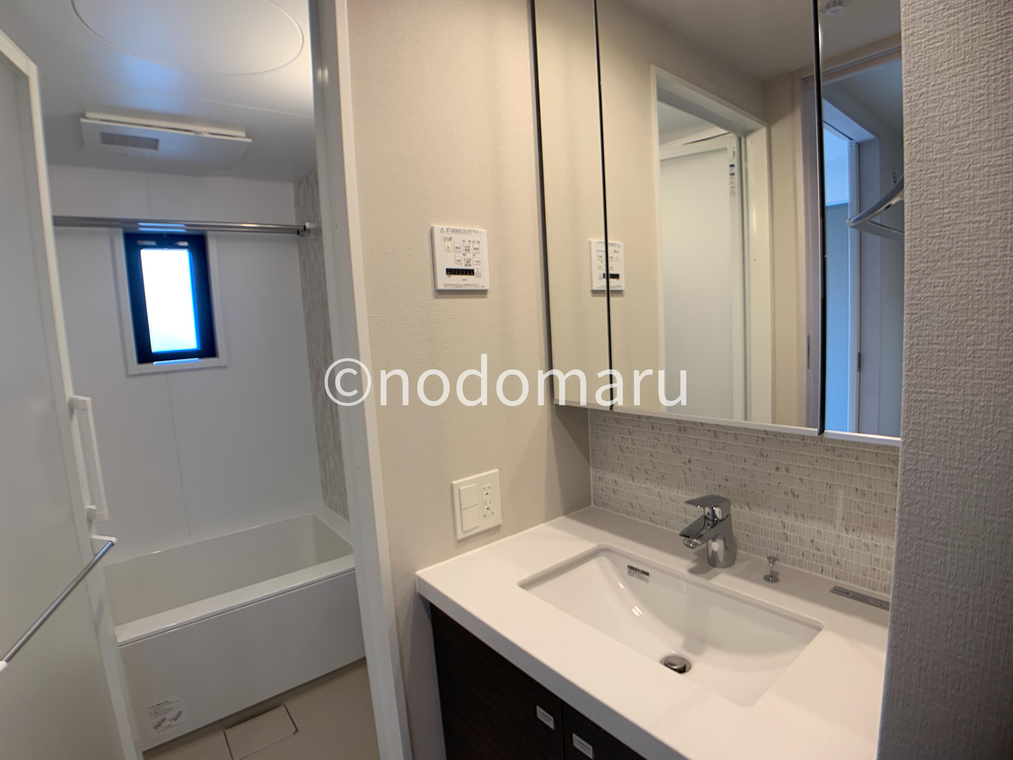 洗面設備　※写真は別部屋となります