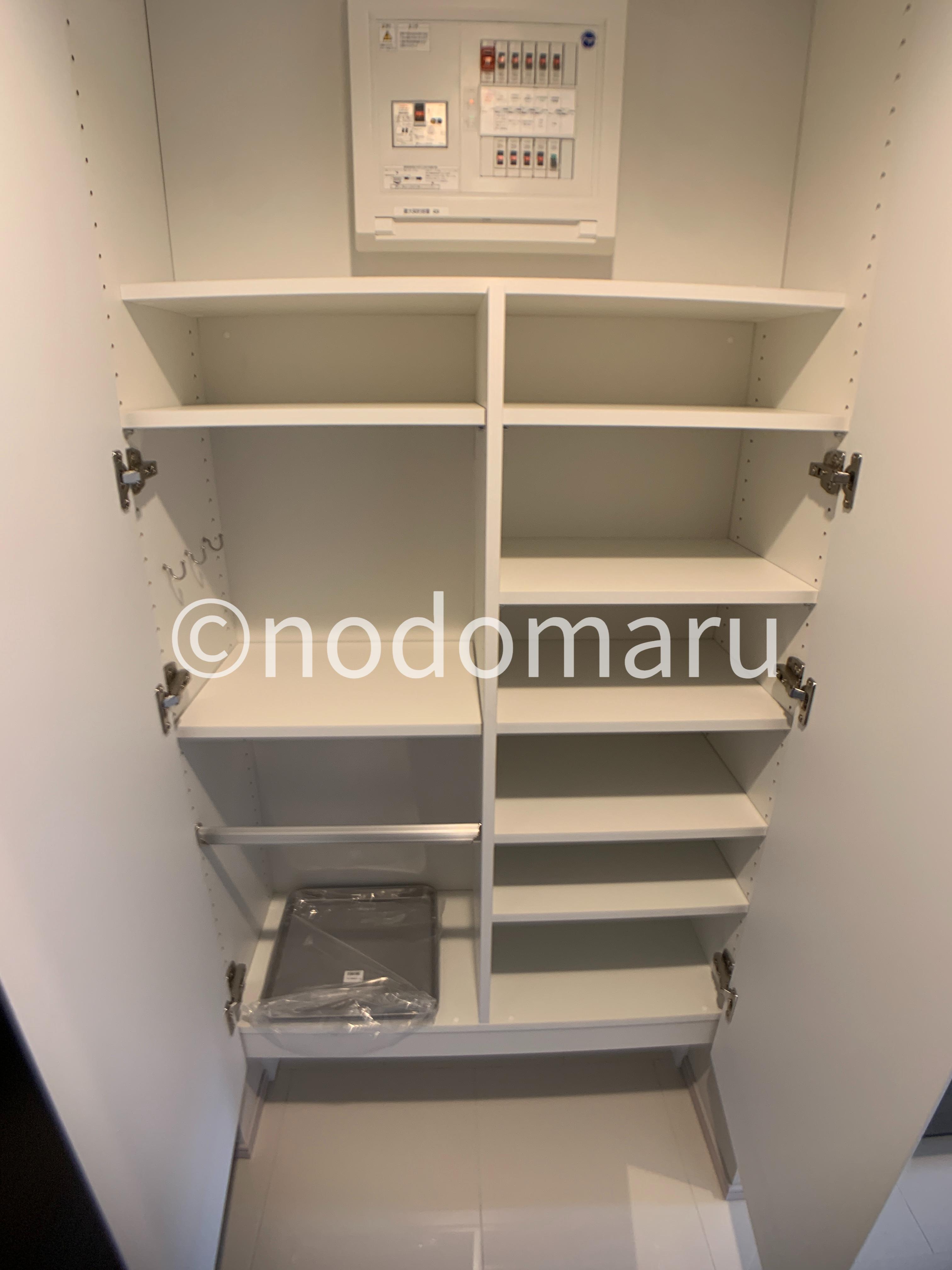 その他設備　※写真は別部屋となります