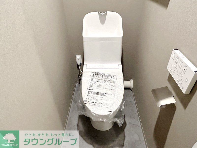 トイレ　お部屋探しは株式会社　タウンハウジング　までお気軽にお問合…