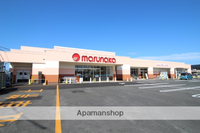 スーパー　マルナカ芳田店（スーパー）まで586m