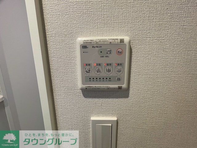 その他設備　設備