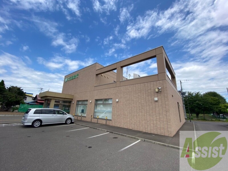 銀行　北海道銀行屯田パーソナル支店（銀行）まで540m