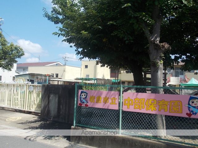 幼稚園・保育園　中部保育園（幼稚園・保育園）まで558m