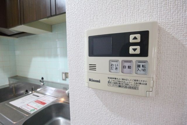 その他設備　★お部屋探しは株式会社タウンハウジング東京まで★