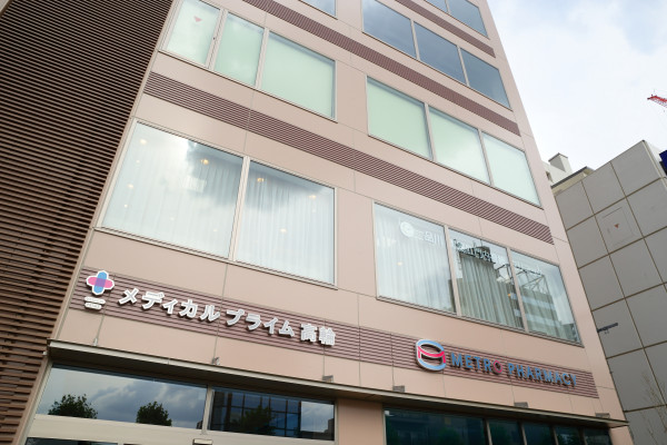 病院　暁翔会(医療法人社団)（病院）まで171m