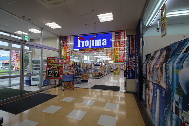 ホームセンター　ノジマ瀬谷店（ホームセンター）まで282m