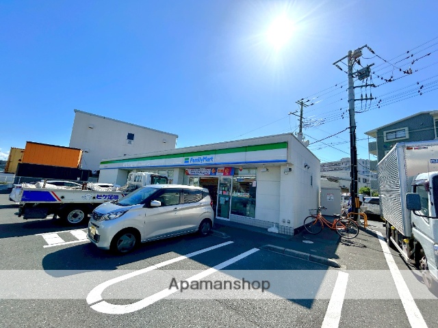 コンビニ　ファミリーマート大野台二丁目店（コンビニ）まで640m