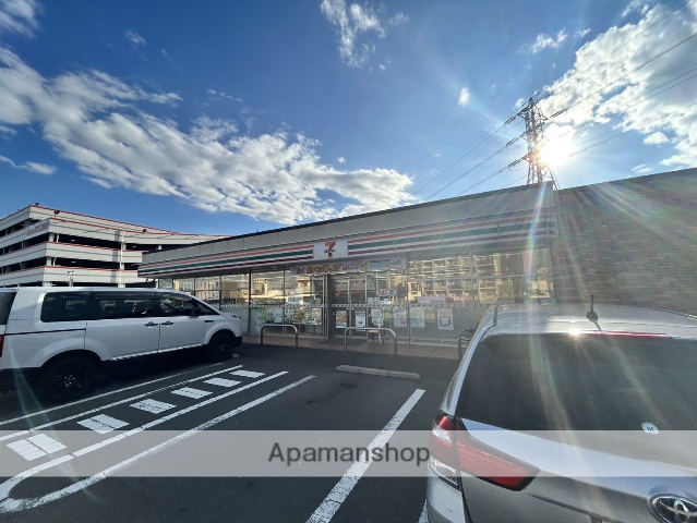 コンビニ　セブン－イレブン相模原東淵野辺４丁目店（コンビニ）まで500m