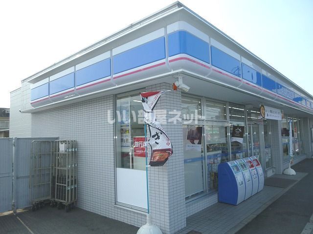 コンビニ　ローソン 葛城北花内店（コンビニ）まで1633m