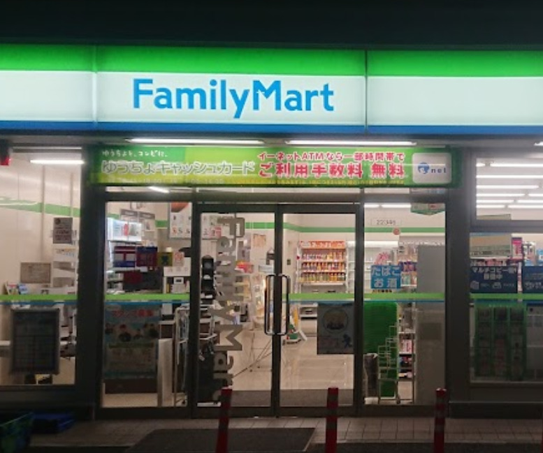 コンビニ　ファミリーマート 横浜神大寺一丁目店（コンビニ）まで448m
