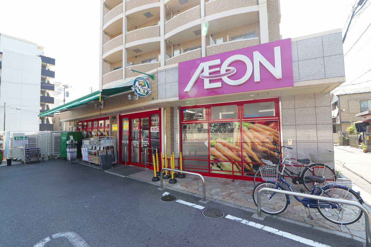 スーパー　イオン（スーパー）まで160m