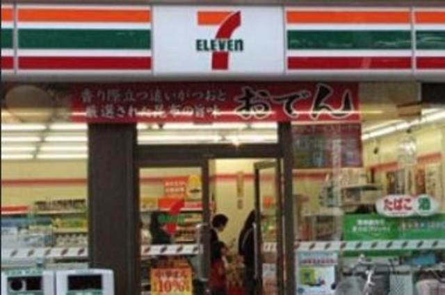 コンビニ　セブンイレブン江東平野2丁目店（コンビニ）まで375m
