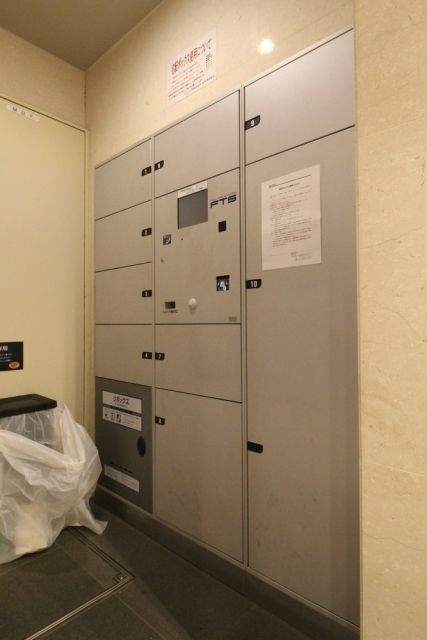 その他設備　宅配ボックス