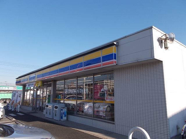 コンビニ　ミニストップ 伊奈中央店（コンビニ）まで830m