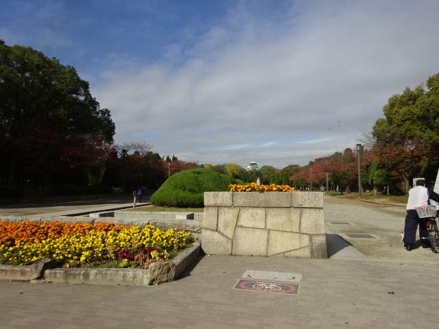 公園　大阪城公園（公園）まで1675m