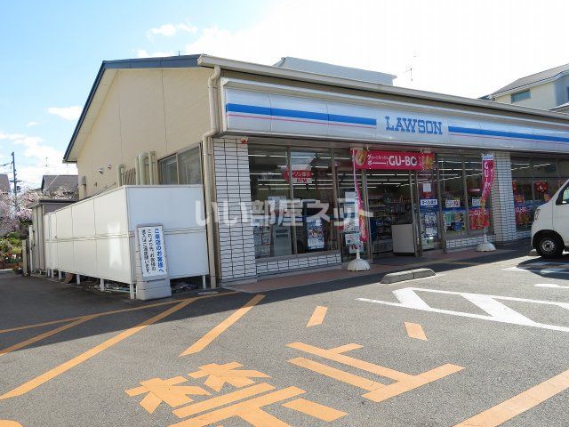 コンビニ　ローソン 西京川島店（コンビニ）まで667m