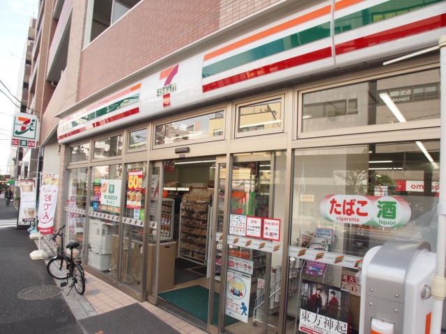 コンビニ　セブンイレブン 西日暮里道灌山通り店（コンビニ）まで308m