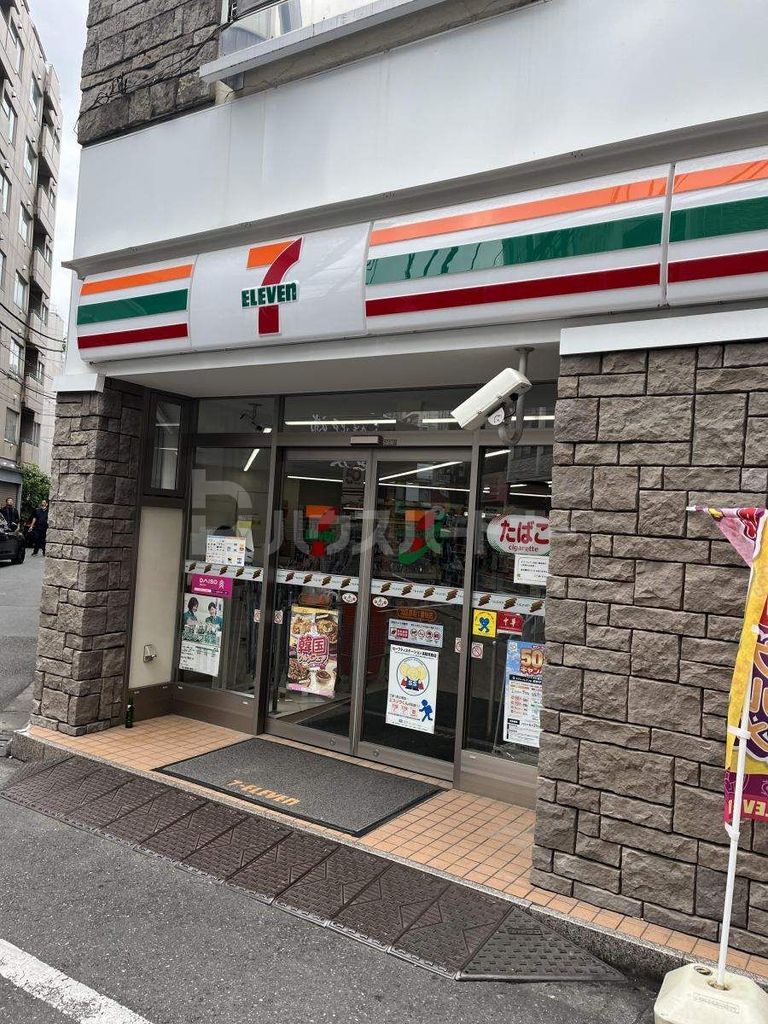コンビニ　セブンイレブン北区赤羽1番街店（コンビニ）まで90m