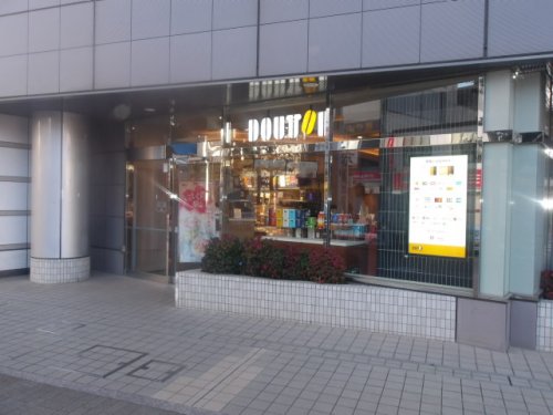 飲食店　ドトールコーヒーショップ 船橋駅南口店（飲食店）まで767m