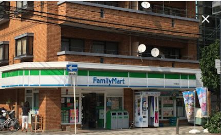 コンビニ　ファミリーマート 与力町店（コンビニ）まで209m