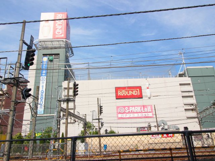 コンビニ　ラウンドワン府中本町駅前店（コンビニ）まで650m