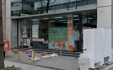 郵便局　横浜北幸郵便局（郵便局）まで489m