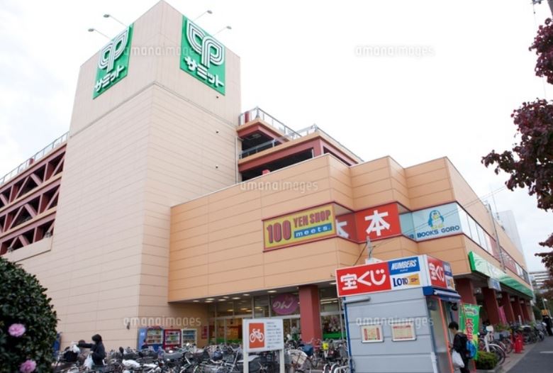 スーパー　サミットストア 王子桜田通り店（スーパー）まで617m