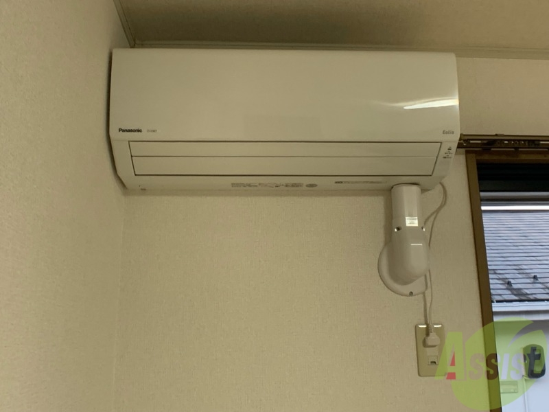 その他設備　エアコンが設置されているので各季節を快適に過ごせそうですね。