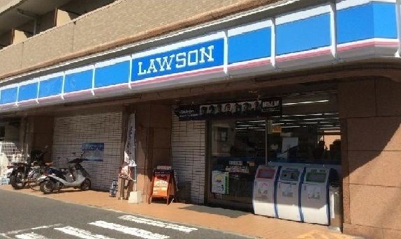 コンビニ　ローソン（コンビニ）まで200m