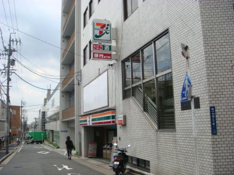 その他　セブンイレブン名古屋今池2丁目店（その他）まで305m