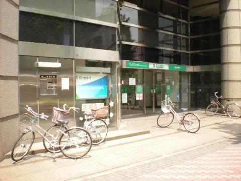 その他　名古屋銀行今池支店（その他）まで294m