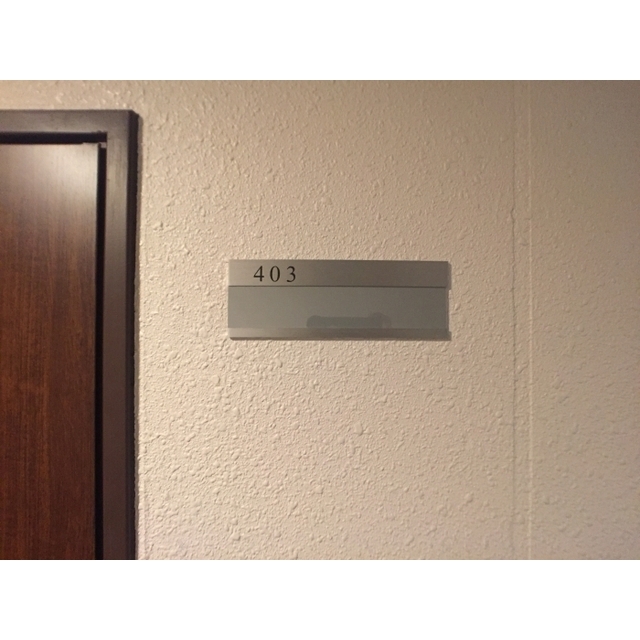 その他　部屋前