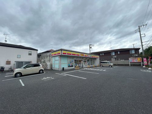 コンビニ　デイリーヤマザキ 流山東初石店（コンビニ）まで1411m