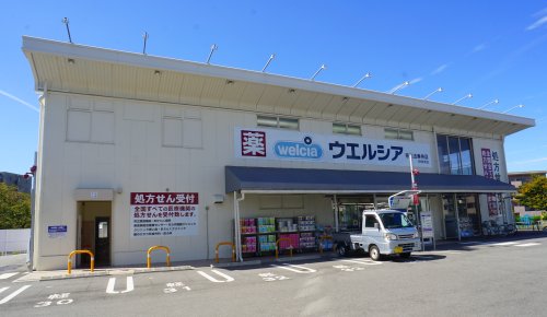 その他　奈良　蔦屋書店（その他）まで1474m