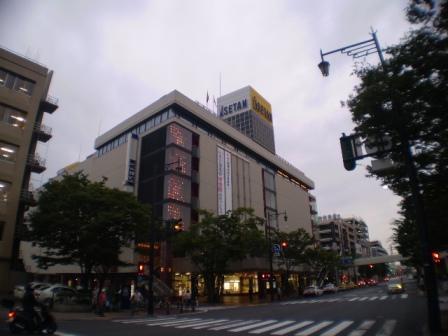 ショッピングセンター　伊勢丹（ショッピングセンター）まで160m