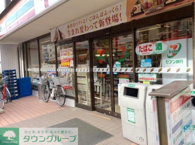コンビニ　セブンイレブン江東北砂3丁目店（コンビニ）まで444m