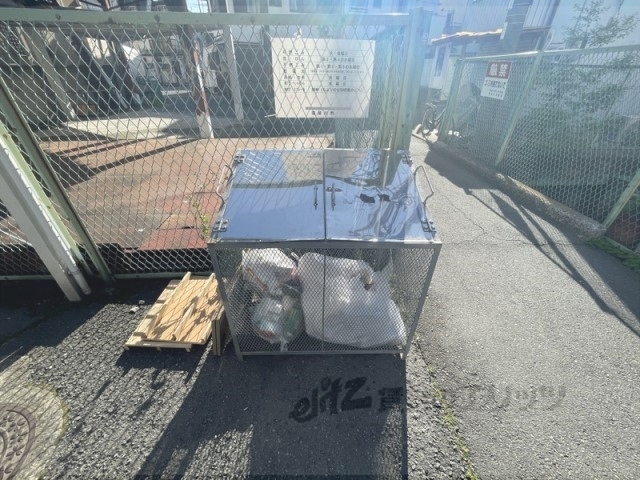 その他　ゴミ置き場